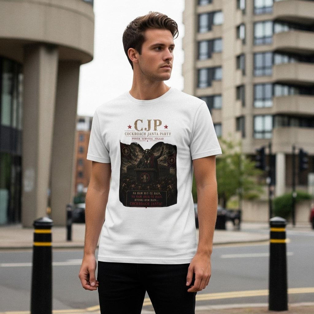 CJP rebellion
