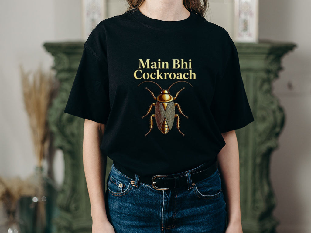 Mai Bhi Cockroach